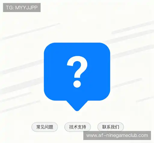 问题解答坊